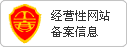 我在网上买的火车票不知道在哪个站上车。买的时候网上没有显示车站。谢谢