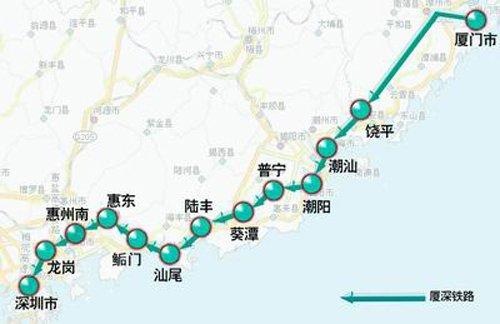 深圳交委：厦深铁路预年底通车全程3小时