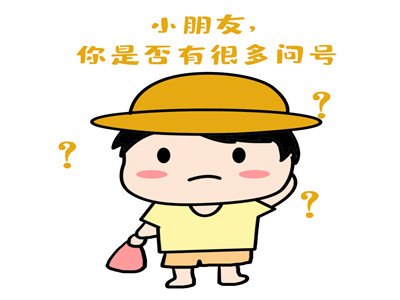 未成年怎么申请西班牙签证？