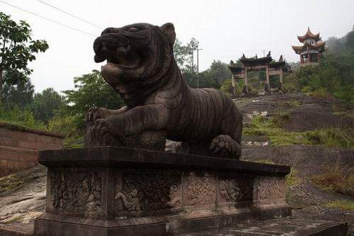 虎头山古建筑群