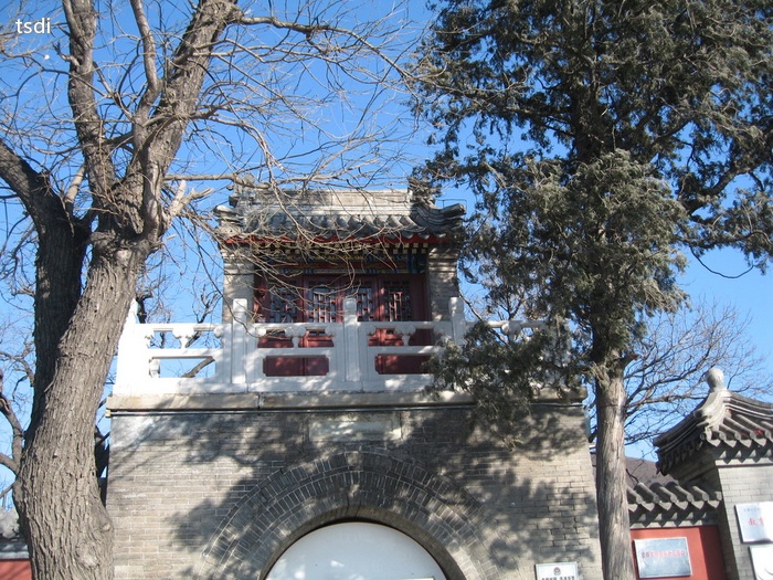 天泰山慈善寺