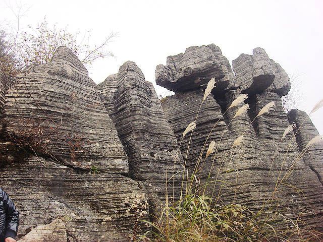 七星寨景区