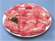 羊肉