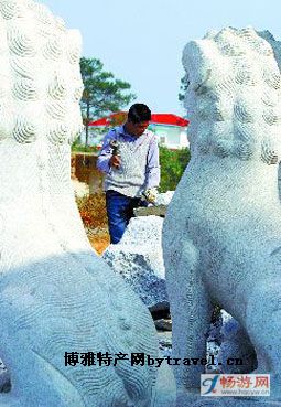 川山麻石制品