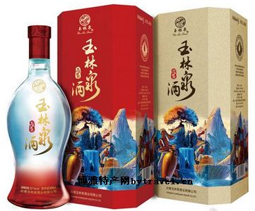 玉林泉酒