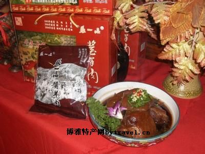 湖州张一品酱羊肉