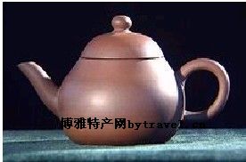 紫砂陶器