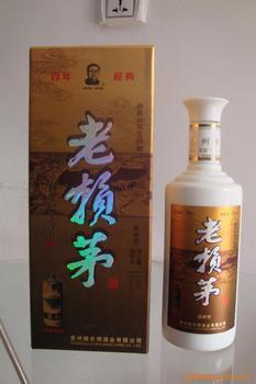 南阳赖茅酒