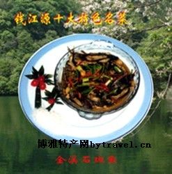 马金豆腐干