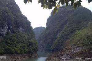 酉阳桃花源、阿蓬江大峡谷、濯水古镇、土家风情避暑 二日游