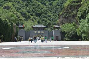 河北旅游 百里峡画廊  白草畔清凉 十渡戏水 野三坡汽车二日