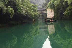 三峡人家一日游 乘船游三峡人家