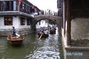 华东五市+夜宿乌镇纯玩双飞六日_乌镇旅游住宿_长治去乌镇水乡