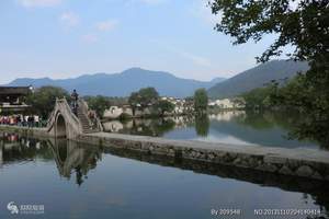 黄山 西递宏村二日游旅游团