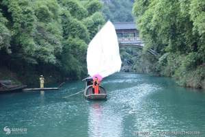 【秦皇岛到神农架旅游线路】宜昌神农架_三峡人家双卧六日游