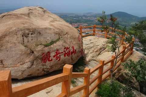 <青岛崂山1日游>登崂山，吃海鲜（海蜇宴）（当地游）