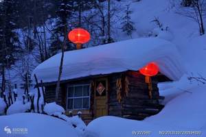 东北滑雪 东北旅游 哈尔滨亚布力索菲亚教堂中央大街松花江五日